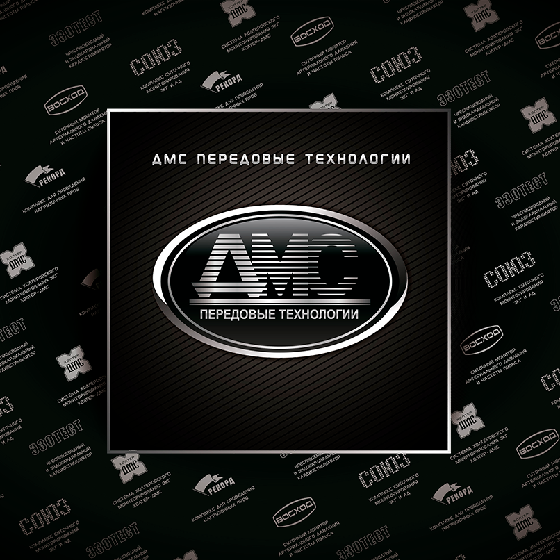 Logo background image